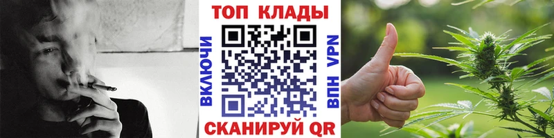 Что такое Цимлянск ГАШ  МАРИХУАНА  АМФ  Меф  A PVP 