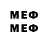 Марки 25I-NBOMe 1,8мг wererashe