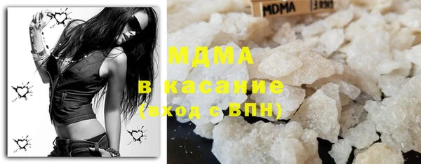 каннабис Белоозёрский