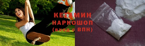 a pvp Белокуриха
