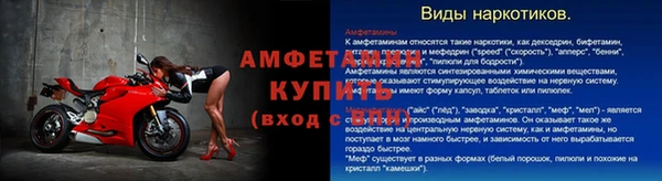 a pvp Белокуриха