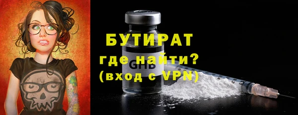 a pvp Белокуриха