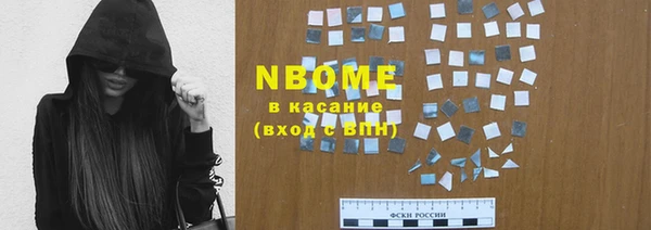 каннабис Белоозёрский
