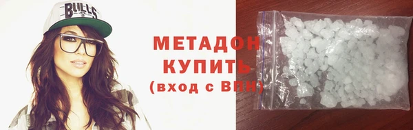a pvp Белокуриха