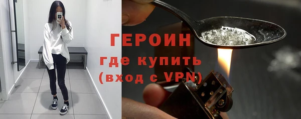 a pvp Белокуриха