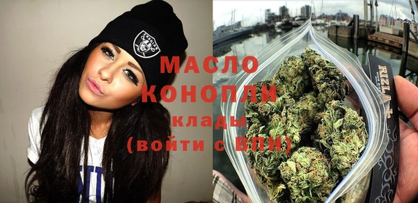 a pvp Белокуриха