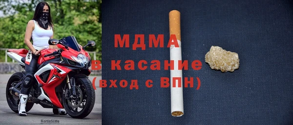 каннабис Белоозёрский
