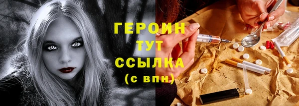a pvp Белокуриха
