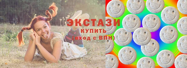 a pvp Белокуриха