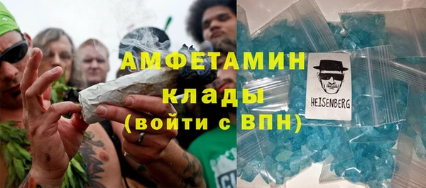 каннабис Белоозёрский