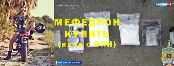 a pvp Белокуриха