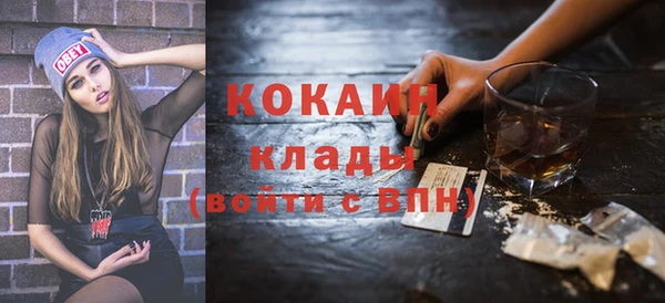 a pvp Белокуриха