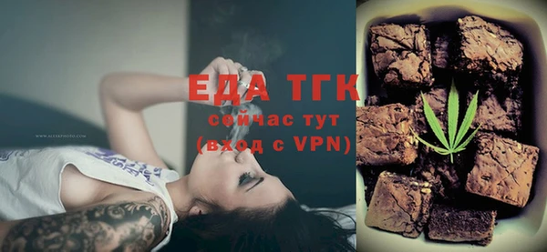 a pvp Белокуриха